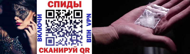 Амфетамин VHQ  Нарткала 