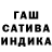 МЕТАДОН кристалл Haechannie's Legs
