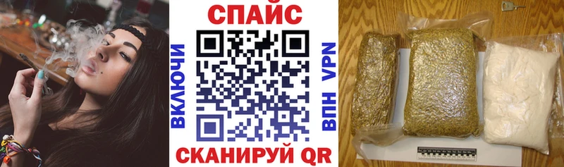 hydra как зайти  Нарткала  Бутират бутандиол  наркотики 