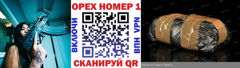 наркошоп  Нарткала  гидра ссылка  Кокаин Колумбийский 