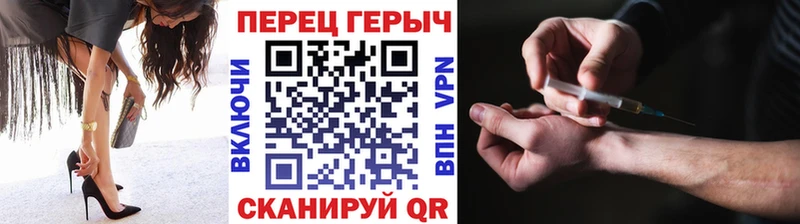 Героин белый  мега   Нарткала 