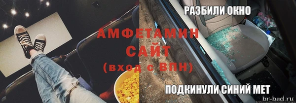 наркотики Алексеевка