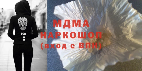 наркотики Алексеевка