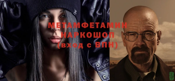наркотики Алексеевка
