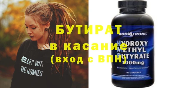 наркотики Алексеевка