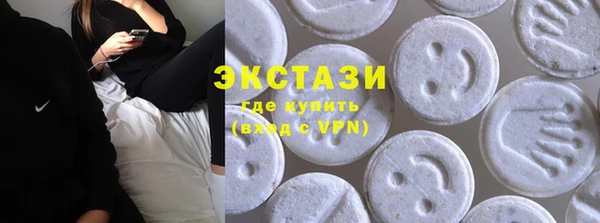 МДПВ Алзамай