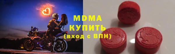 меф VHQ Алексин