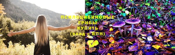 кокаин перу Покров