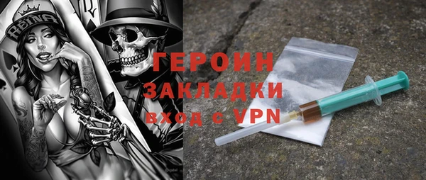 МДПВ Алзамай