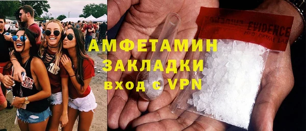 МДПВ Алзамай