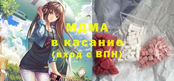 мдпв Покачи