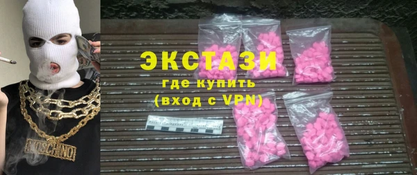 наркотики Алексеевка