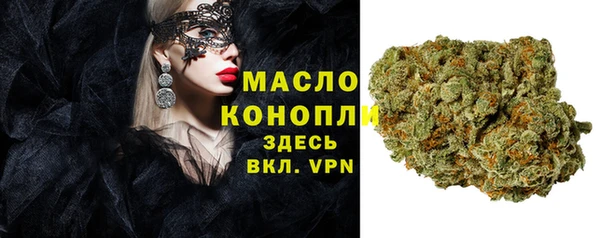 наркотики Алексеевка