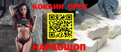 стаф Гусиноозёрск