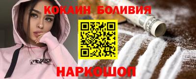 стаф Гусиноозёрск