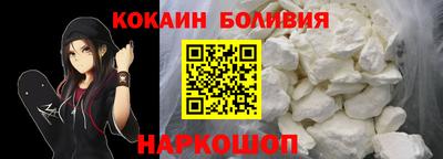 MESCALINE Гусь-Хрустальный