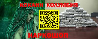MESCALINE Гусь-Хрустальный
