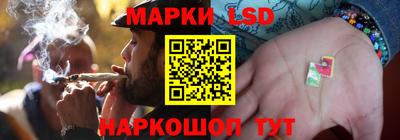 СК Янаул