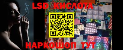 стаф Гусиноозёрск