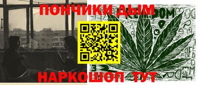 амфетамин Гусев