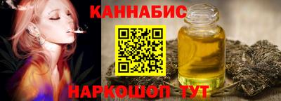 MESCALINE Гусь-Хрустальный