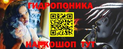 стаф Гусиноозёрск
