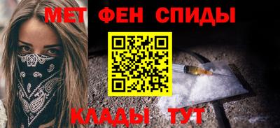 MESCALINE Гусь-Хрустальный