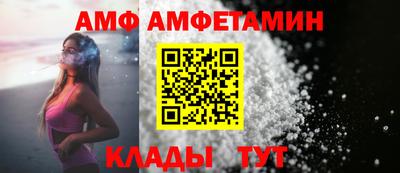 стаф Гусиноозёрск