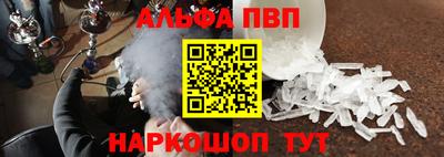 стаф Гусиноозёрск
