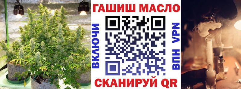 Дистиллят ТГК концентрат  Нарткала 